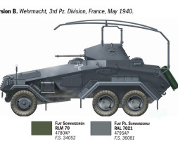 1:72 Sd.Kfz.232 6 Rad.