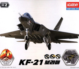 KF-21 Boromae (4D KIT)