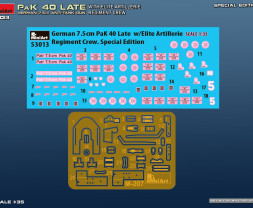 1:35 German 7.5cm PaK 40 Late w/ Elite Artillerie Regiment Crew (Special Edition)