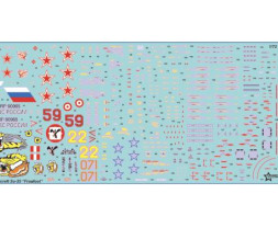 1:72 Suchoj Su-25 „Frogfoot“