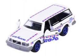 1:64 Majorette Anniversary Edition Autíčko Premium - Volvo 240 GL Estate