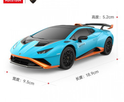 1:24 RC Auto Lamborghini Huracán STO