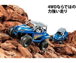 Fun-Vroom EZ Chassis (stavebnice)