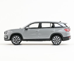 1:43 Škoda Kodiaq II (2023) - Šedá Steel