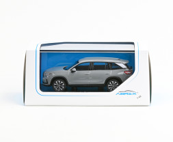1:43 Škoda Kodiaq II (2023) - Šedá Steel
