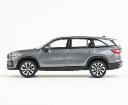 1:43 Škoda Kodiaq II (2023) - Šedá Graphite Metalíza
