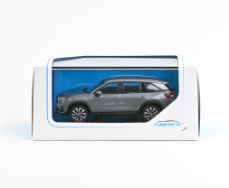 1:43 Škoda Kodiaq II (2023) - Šedá Graphite Metalíza