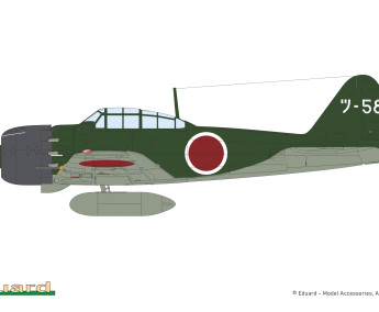 1:48 Mitsubishi A6M5 Zero Type 52a (WEEKEND edition)