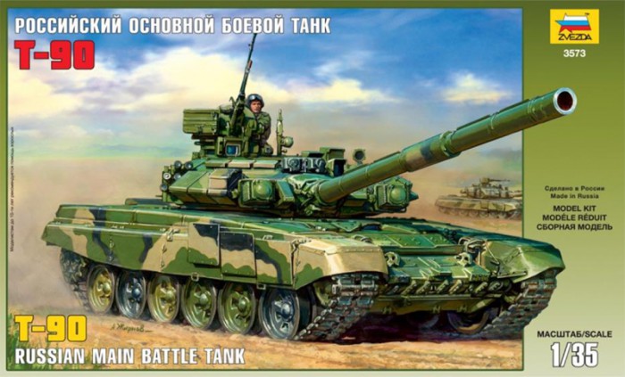 Náhľad produktu - 1:35 T-90 Russian Main Battle Tank
