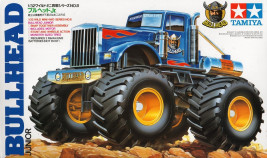 1:32 Bullhead Junior (stavebnica)
