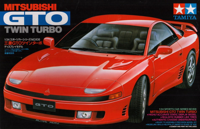Náhľad produktu - 1:24 Mitsubishi GTO Twin Turbo