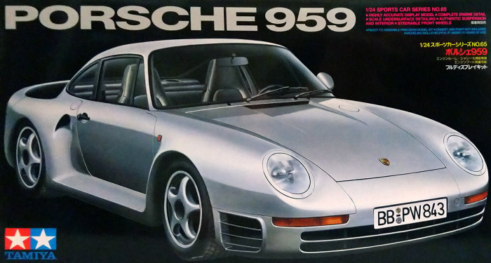 Náhľad produktu - 1:24 Porsche 959