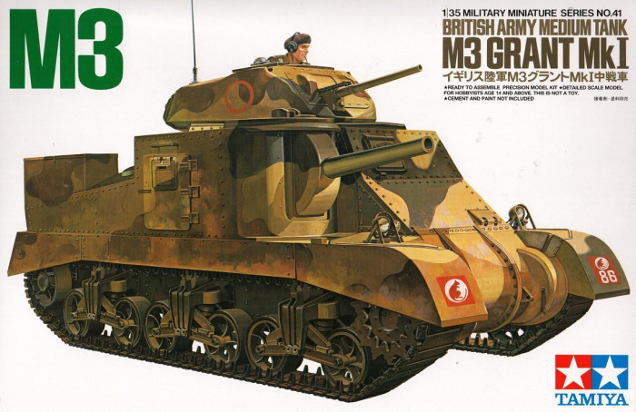 Náhľad produktu - 1:35 U.S. Medium Tank M3 Grant Mk.I