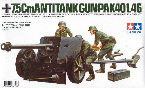 Náhľad produktu - 1:35 German 7.5cm Anit-Tank Gun (PaK40/L46)