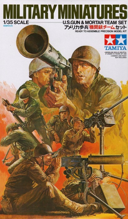 Náhľad produktu - 1:35 U.S. Gun & Mortar Team (WWII)