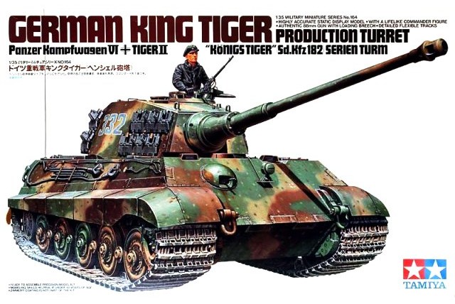 Náhľad produktu - 1:35 King Tiger (Production Turret)