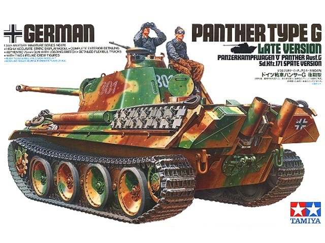 Náhľad produktu - 1:35 Panther Type G (Late Version)
