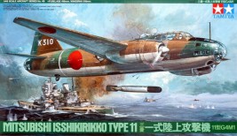 1:48 Mitsubishi Isshikirikko Type 11