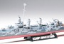 1:350 U.S. Navy DD445 Fletcher