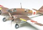 1:48 Hyakushiki Shitei III KAI Air Defense Fighter