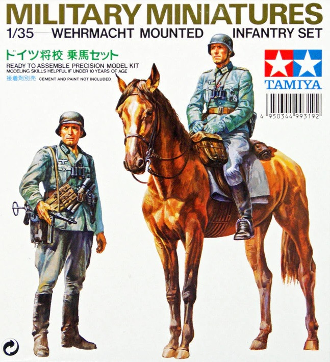 Náhľad produktu - 1:35 Wehrmacht Mounted Infantry