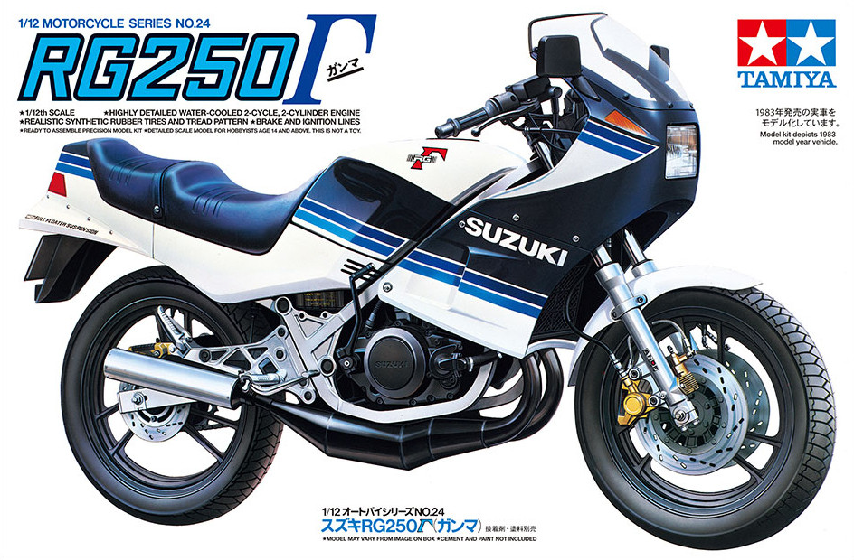 Náhľad produktu - 1:12 Suzuki RG 250 Γ