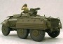 1:35 U.S. Armored Utility Car M20